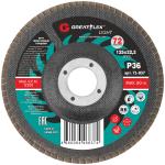 Круг лепестковый торцевой GreatFlex Light P100 125 х 22,2 мм 71-841