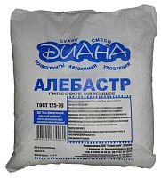 Алебастр белый 2кг