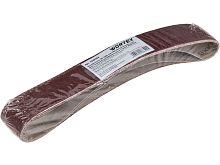 Лента абразивная бесконечная WORTEX 50 х 685 мм Р80 1319392