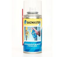 Детектор утечки газа GAZMASTER 130мл, баллон