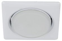 Светильник ИВО, ЭРА, KL71 WH, LED-13w GХ53, металл, белый