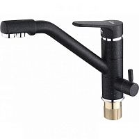 V15001C2 Смеситель для кухни с фильтром черный/оникс (10/1шт)