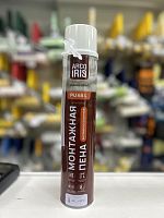 Пена монтажная "ARCO IRIS 65" бытовая всесезонная 960 гр