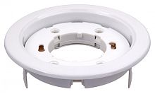 Светильник ИВО, Jazzway, WH, LED-13w GХ70, металл, белый