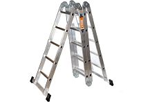 Лестница-трансформер ЛТА 4х5 ПРОФ Вихрь 73/5/1/22