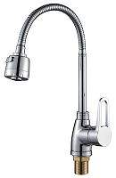 A0613-8 ALOUTE Смеситель для кухни одноручковый, Ø35, (AL), хром