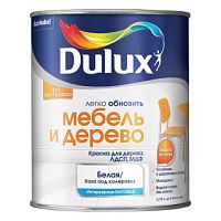 Краска Dulux Мебель и Дерево мат BW. 0,75л