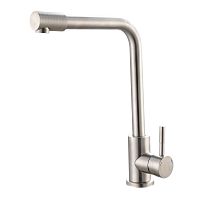 SUS124-017F-3 Смеситель для кухни, Д35