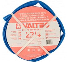 Теплоизоляция VT Супер Протект 22 (4 мм) бухта 10 м СИНИЙ (160)