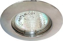 Светильник ИВО, Feron, DL7/DL3302 CH/CH, LED-3w GU4 MR-11, металл, поворотный, хром/хром