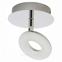 Светильник ИПО, HOROZ, SBL-R СН, LED-1х5w/3000K/IP44 300Lm, металл, хром
