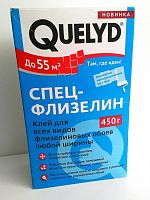 Клей QUELYD Спец-Флизелин 450г