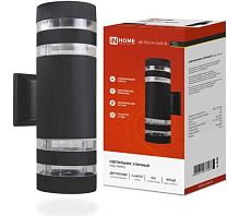 Светильник уличный двусторонний НБУ POLO-R-2хA60-BL-алюминиевый под 2хA60 E27 черный IP65 IN HOME