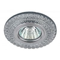 Светильник ИВО, ЭРА, DK LD3 SL WH+BL, LED-10w GU5.3 MR-16, хрус/мета, декор.прозр/сере (бел+голубой)