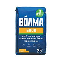 ВОЛМА Смесь сухая цементная клеевая Волма-Блок (25кг)