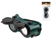 Очки газосварщика STARTUL ЗН-7 ST7212-06