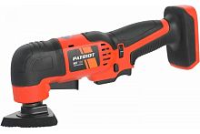 Резак аккумуляторный многофункциональный  PATRIOT MF 188Li UES