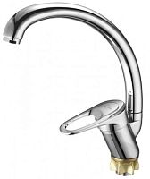 KAD4-A043 Смеситель для раковины, Ф40