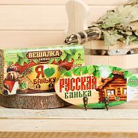 Вешалки 2 крючка "Русская банька", 20 х 10 см   3445309