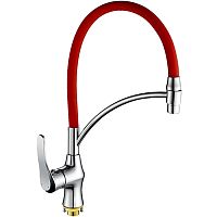 T2613B-8. Кухонный смеситель с гибким красным изливом на гайке, хром, латунь