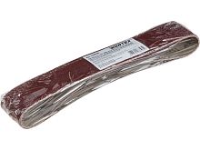 Лента абразивная бесконечная WORTEX 50 х 685 мм Р120 1319393