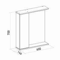 Зеркальный шкаф "Лайн-60" левый с подсветкой (ПВХ)