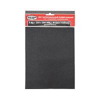 Шлифлист на тканевой основе КЕДР P240 230 х 280 мм Влагостойкий 2328-240