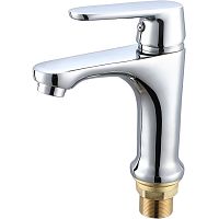 SL123-001F Смеситель для умывальника д35
