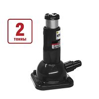 Домкрат винтовой телескопический AVS 2т 180-390 мм. SJ-M2000