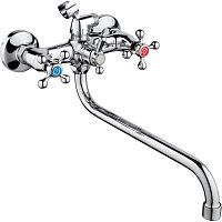 SL71-143 Смеситель для ванны 