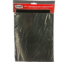 Шлифлист на тканевой основе КЕДР P120 230 х 280 мм Влагостойкий 2328-120