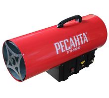 Тепловая газовая пушка ТГП-50000 Ресанта 67/1/16