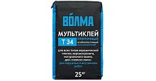 ВОЛМА Смесь сухая цементная клеевая Волма-Мультиклей 25кг.