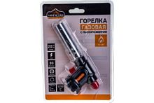 Горелка газ. с пьезорозжигом, цанговый захват, широкое cопло; 14,9х4,2х6,5см 333-094ЧИНГИСХАН 