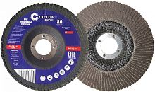 Круг лепестковый торцевой CUTOP P60 125х22,2 мм 70-12560