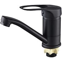 A3103DY ALOUTE Смеситель для кухни одноручковый на гайке с кор.нос, Ø40 (AL), ГРАФИТ