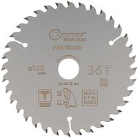 Диск пильный по дереву CUTOP 150 х 1,3/2,0 х 20/16/12 мм 48Т Тефлон. покрытие 75-15048Т
