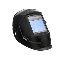 Маска сварщика СВАРОГ PRO В60 Хамелеон 5-13DIN. 100х83мм, черная 98264 