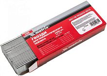 Гвоздь для нейлера MATRIX 18GA 1,25х1,0х20 мм 5000 шт 57606