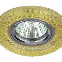 Светильник ИВО, ЭРА, DK LD4 CHP/Т WH, 10w GU5.3 MR-16, хрус/металл, декор.шампань/титан (белый)