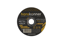 Диск отрезной по металлу HANSKONNER 125 х 1,0 х 22 мм H9020-125-10
