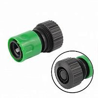 Соединитель для шланга 3/4 с аквастопом SN-4085/JC-12061 (500)