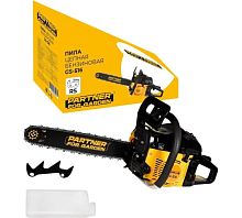 Бензопила PARTNER FOR GARDEN GS-516