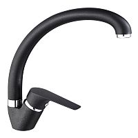 V063521C2 Смеситель для кухни (10/1шт) V063521C2