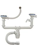 А-50092 Сифон двойной бут.ОРИО 3 1/2" х 40, с кр.пер.для ГРАНИТНОЙ мойки, отвод.,с гибк труб40-40/50