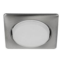 Светильник ИВО, ЭРА, KL71 SN NI, LED-13w GХ53, металл, сатин никель черный