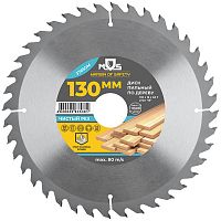 Диск пильный по дереву MOS 305 х 30 х 80T 37674M