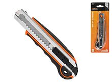 Нож технический STARTUL PROFI 18 мм + 5 лезвий с Фиксатором ST0939