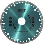 Диск отрезной алмазный по металлу FIT 125х1,8х3х2 Сегментный 37301