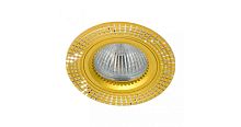 Светильник ИВО, Feron, GS-М369 GD/GD, LED-10w GU5.3 MR16, металл, золото/золото